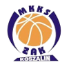 https://img.regalrubbish.com/img/basketball/team/ef2b36cf5667df0192f01f4b3b279bf2.png